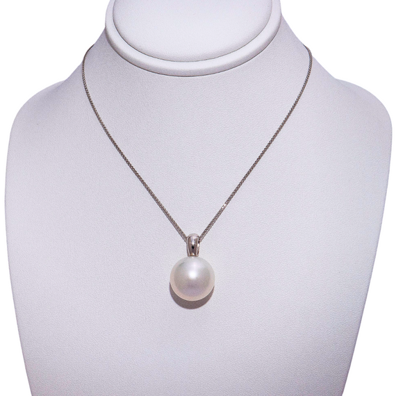 White Gold South Sea Pearl Necklace
