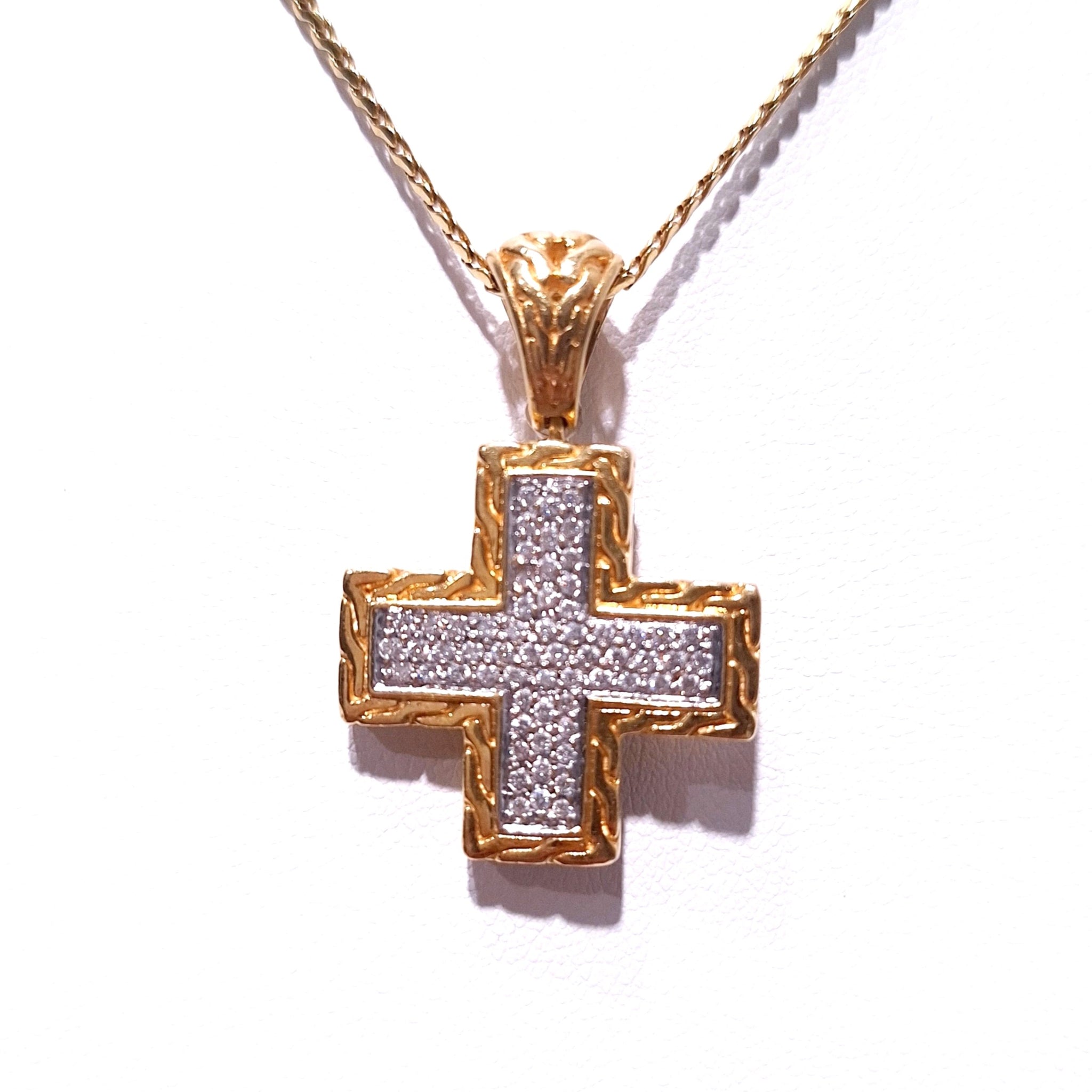 18ct Yellow Gold & Diamond Cross Pendant