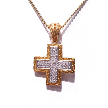 18ct Yellow Gold & Diamond Cross Pendant