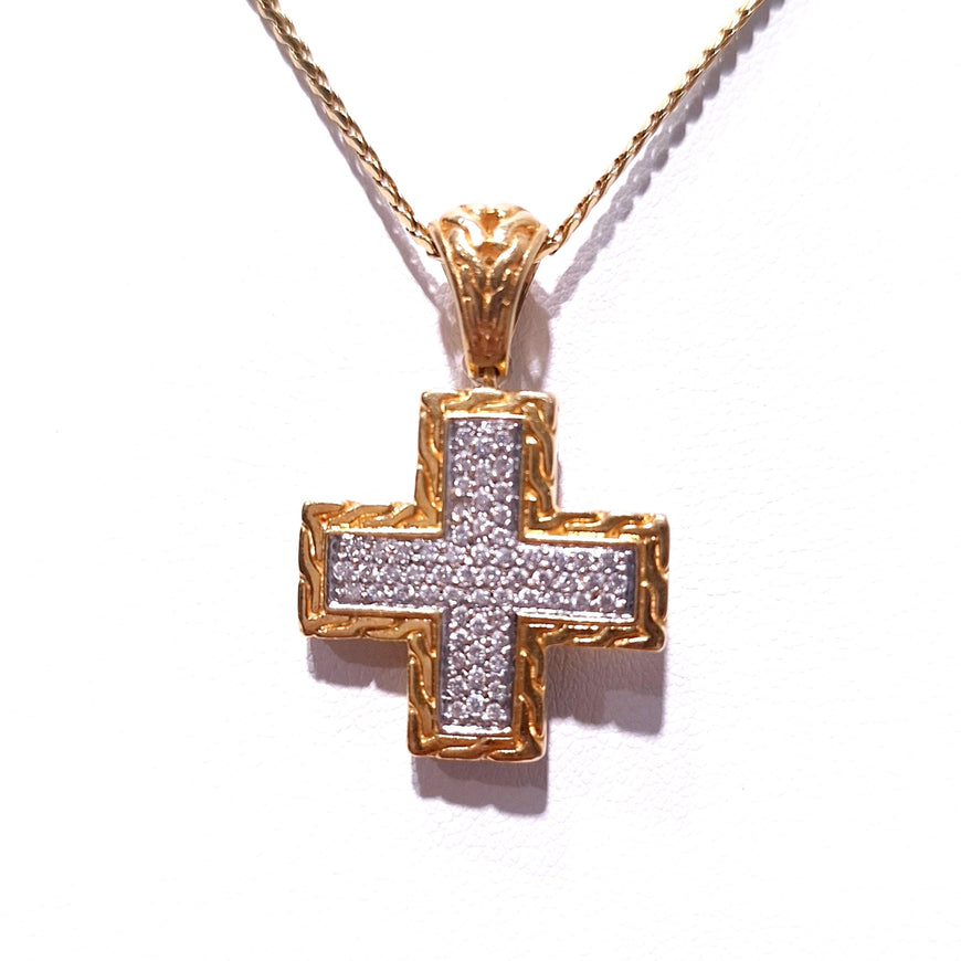 18ct Yellow Gold & Diamond Cross Pendant