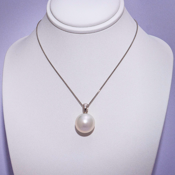 18ct White Gold South Sea Pearl Necklace