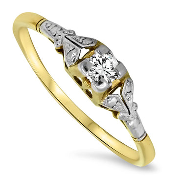 0.18ct Diamond Ring in 18ct Yellow Gold | London Loans